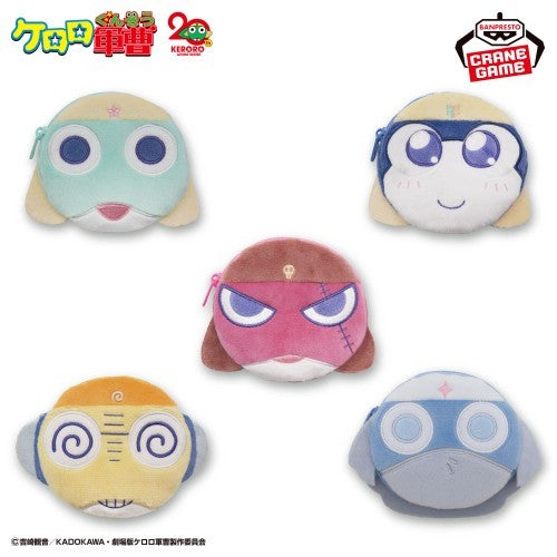 Sgt. Frog Face Pouch 10cm2