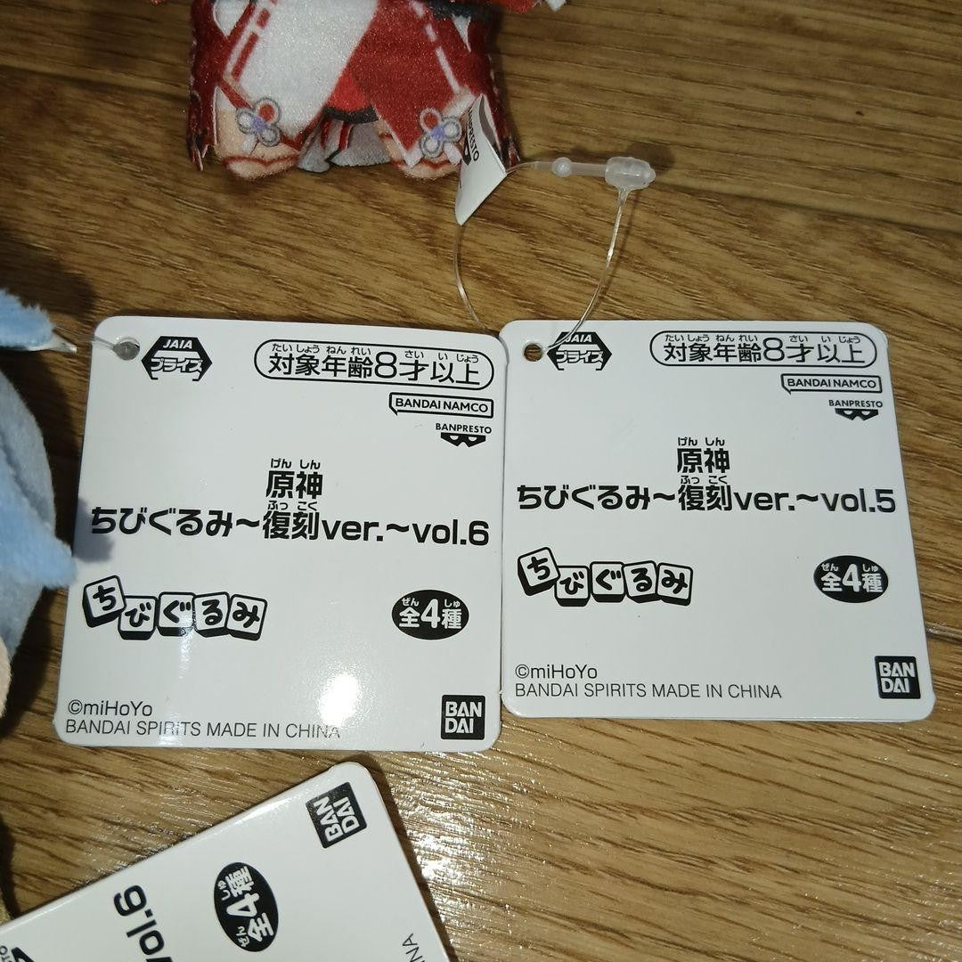 epi