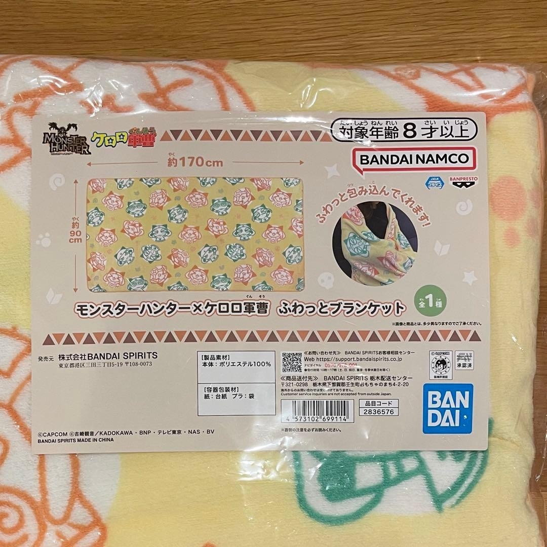 epi