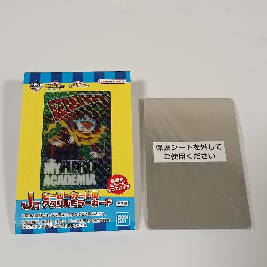 Ichiban Kuji My Hero Academia Aizawa Shota Acrylic Mirror Card  K41941