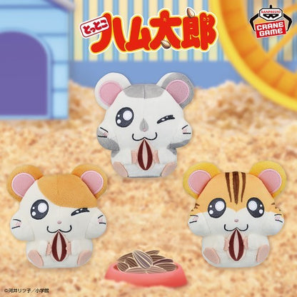 Tottoko Hamtaro Mohimohi Plush Toy 11cm3