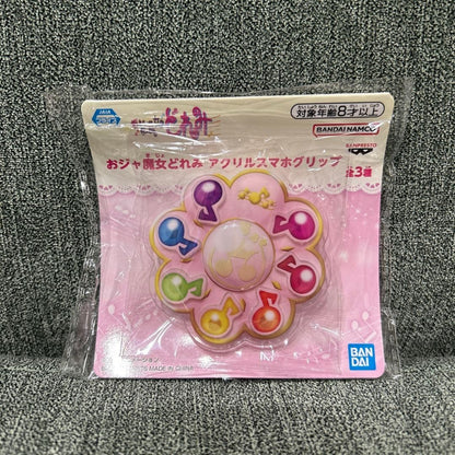 epi