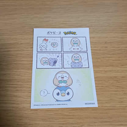 epi
