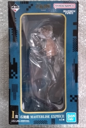 # Ichiban Kuji Jujutsu Kaisen Prize I Ishigori Ryu MASTERLISE EXPIECE Figure1