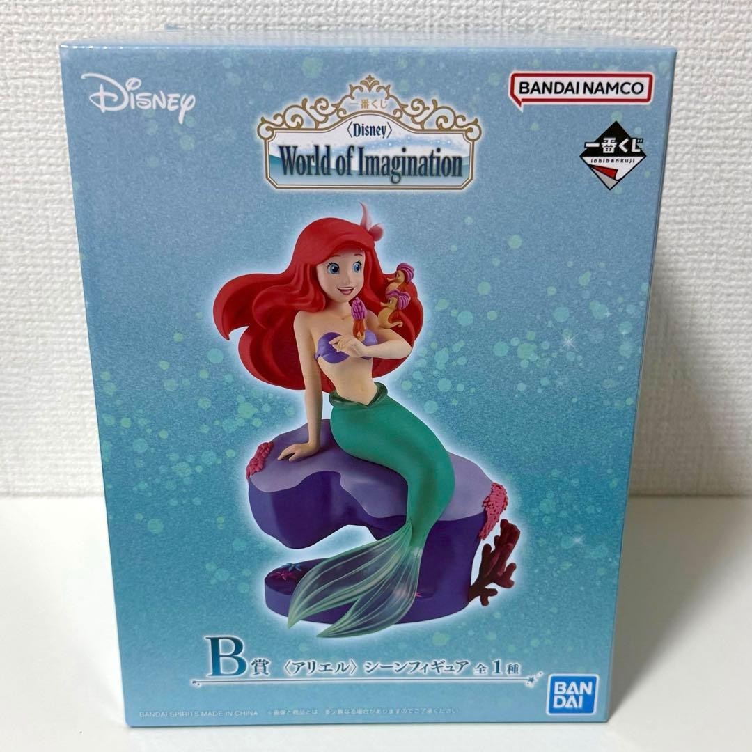 # Ichiban Kuji Disney B Prize Ariel Scene Figure1