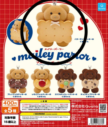 # Capsule Toy Meily Parlor Mascot Ball Chain Butter Sandwich0