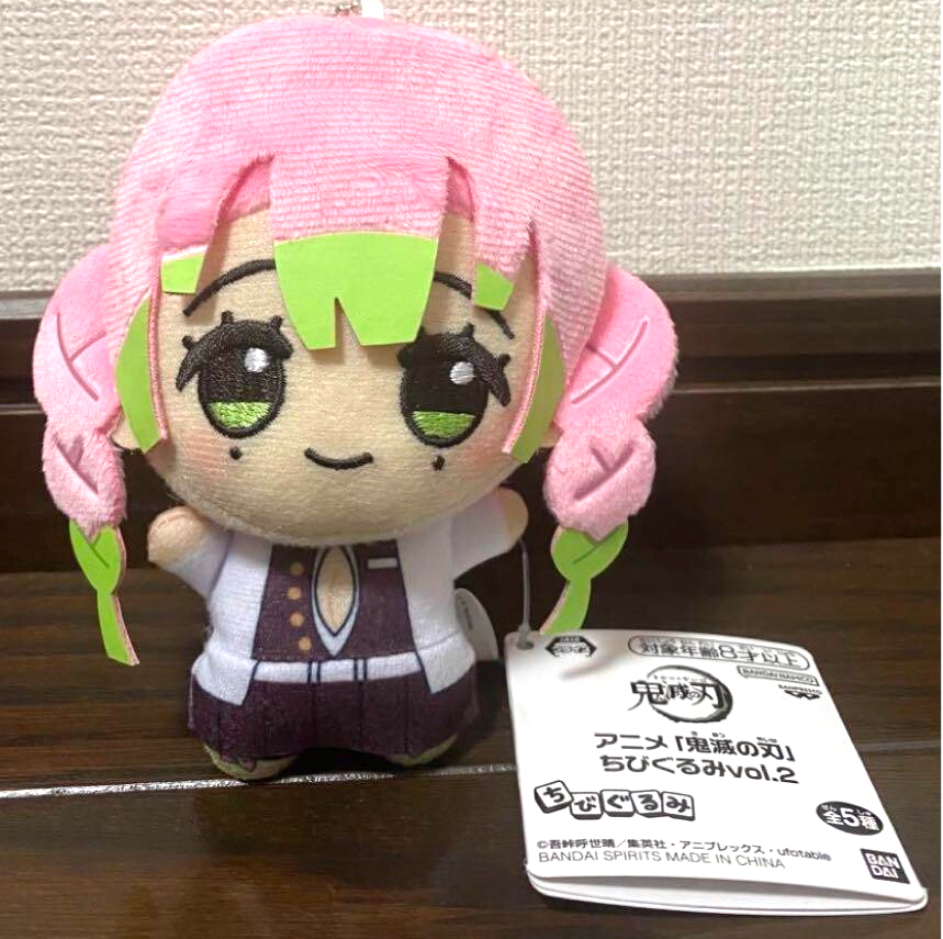 epi