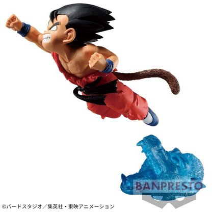 Dragon Ball G x Materia THE SON GOKU II Figure1