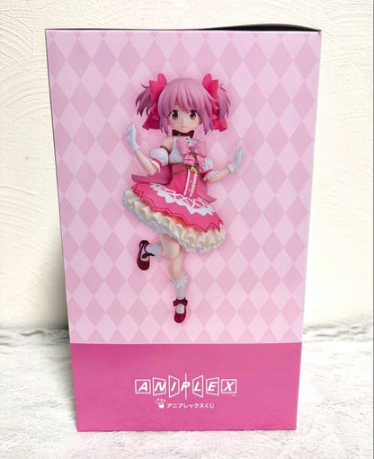 Puella Magi Madoka Magica Aniplex Kuji Kaname Madoka Figure3