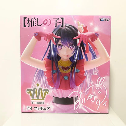 # T-most Oshi no Ko Hoshino Ai Figure1
