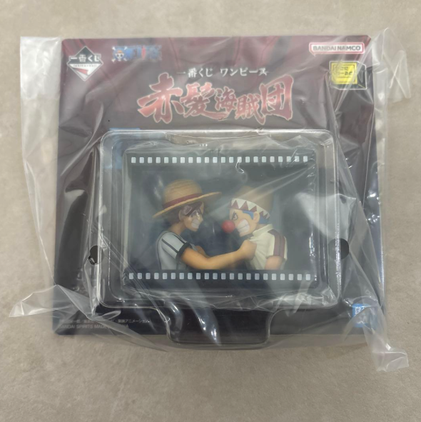 # Ichiban Kuji One Piece E Prize Hakoni World Figure Shanks & Buggy1