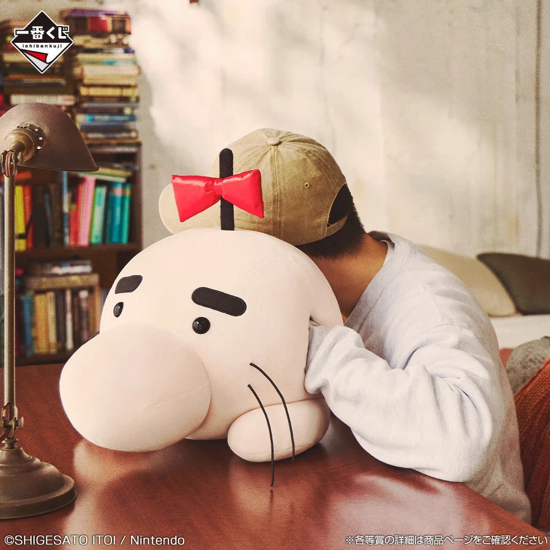 # Ichiban Kuji MOTHER 2 Last One Prize Mr. Saturn Plushie1