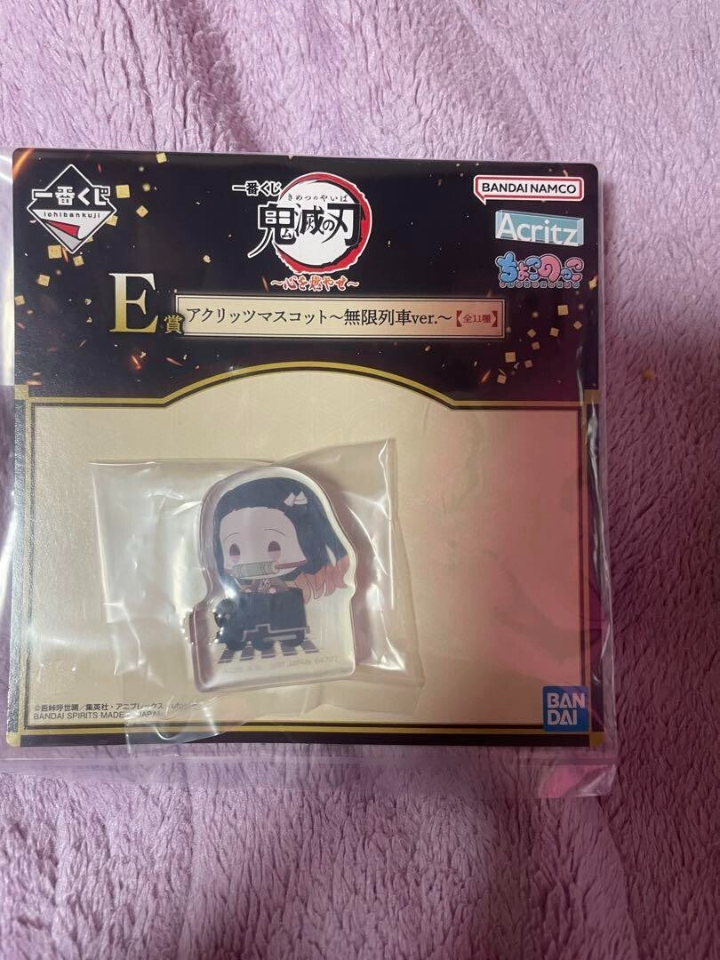 epi