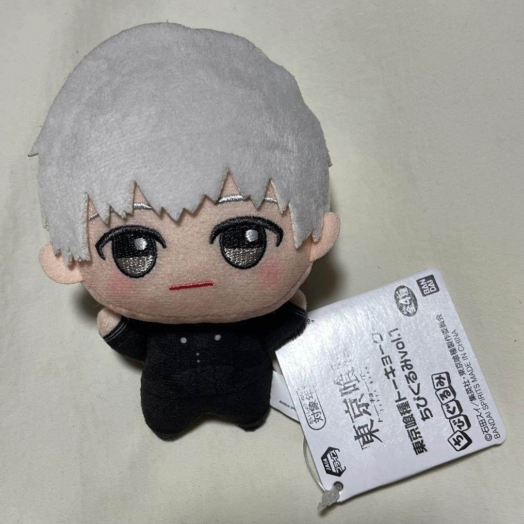 Tokyo Ghoul Chibigurumi Plush Toy Vol.1  11cm0