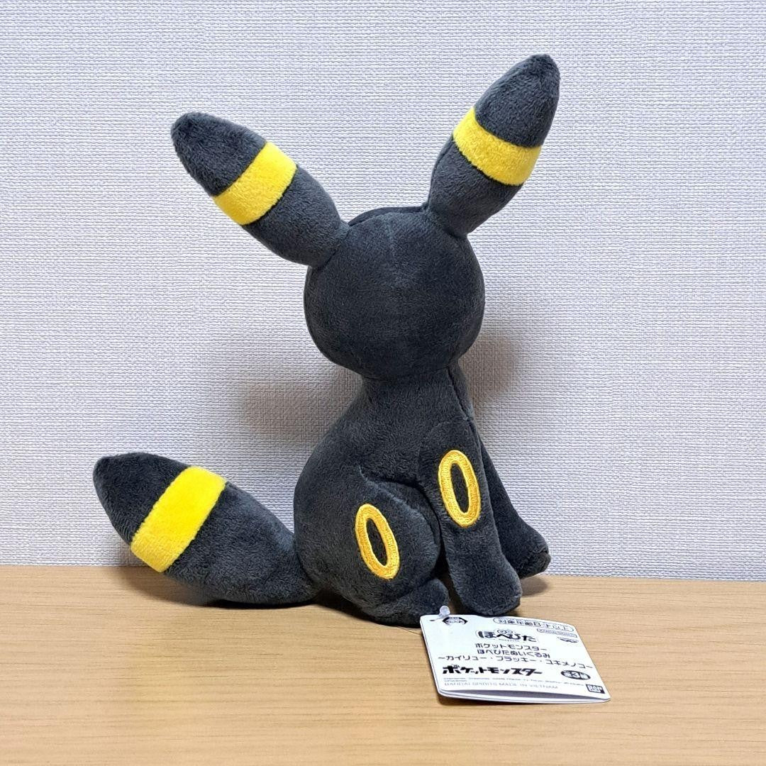 epi