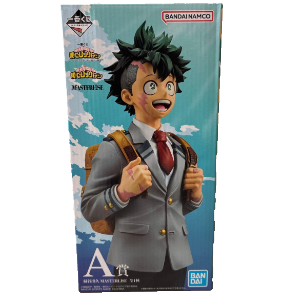 # Ichiban Kuji Prize A Izuku Midoriya MASTERLISE Figure0