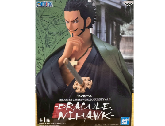 One Piece DRACULE MIHAWK TREASURE CRUISE WORLD JOURNEY vol.3 Figure0