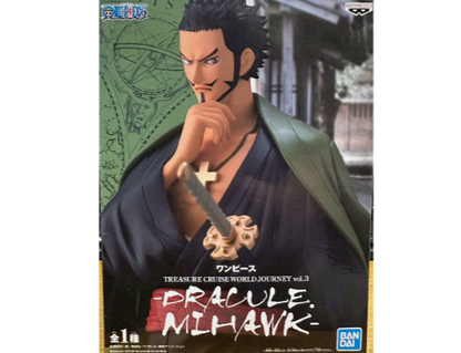 One Piece DRACULE MIHAWK TREASURE CRUISE WORLD JOURNEY vol.3 Figure0
