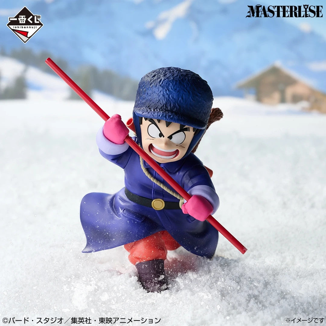# Ichiban Kuji Dragon Ball EX A Prize Son Goku MASTERLISE Figure new japan0