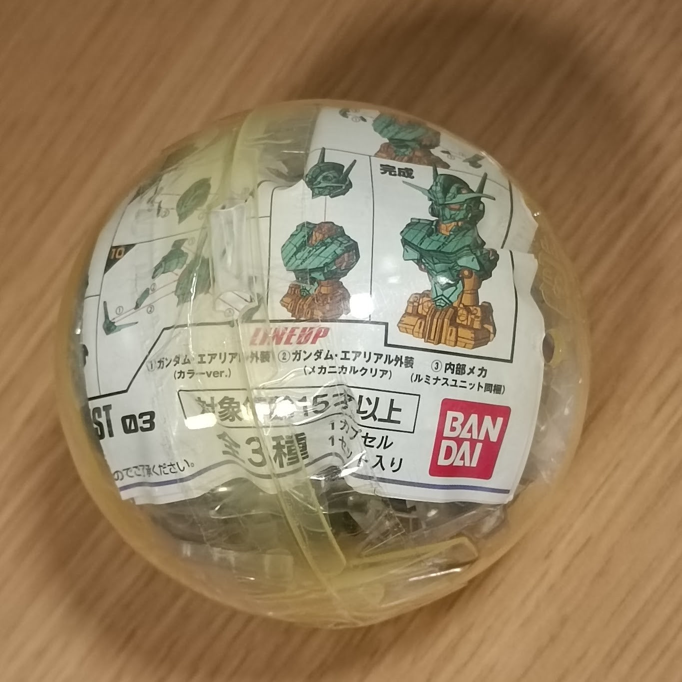 epi