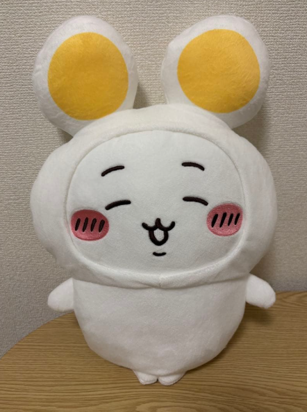 # Chiikawa Curry Companions BIG Plush Toy Boiled Egg Japan New1