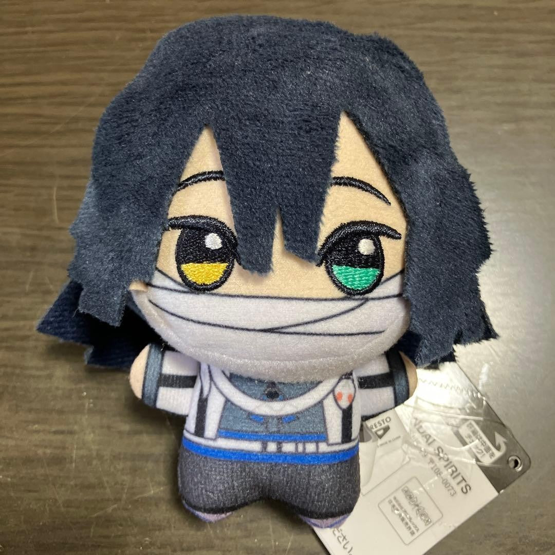 epi