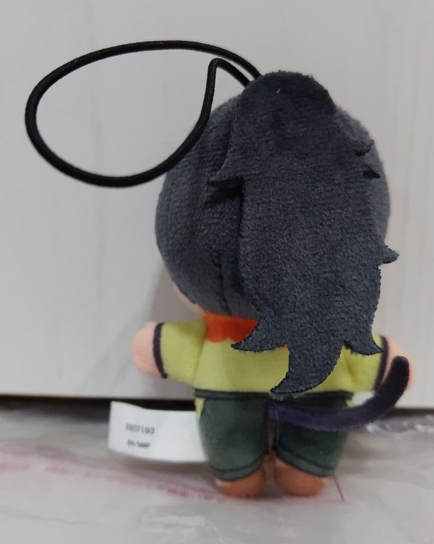 epi