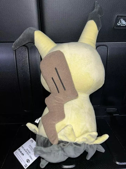 epi