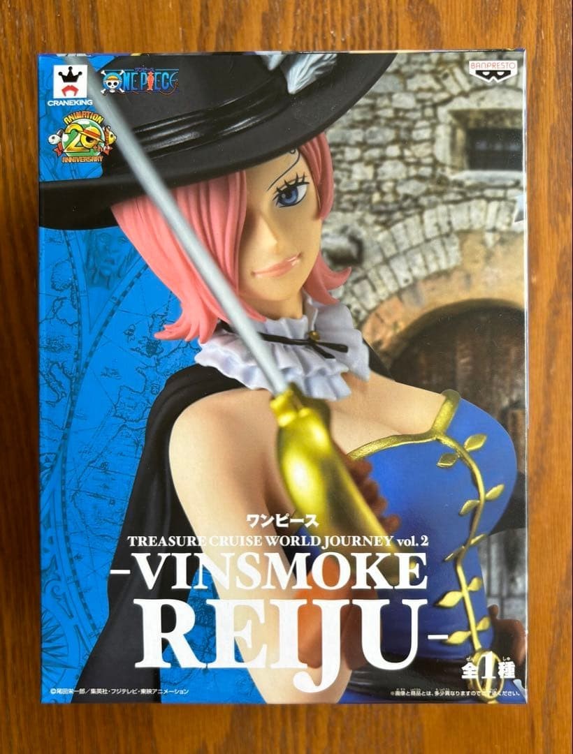 epi