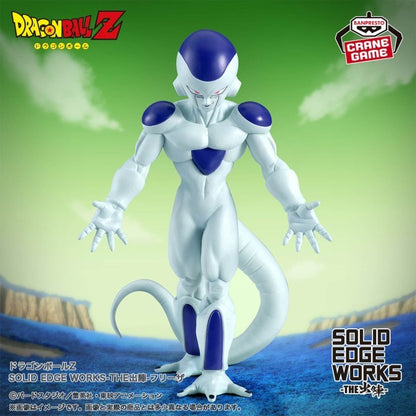 DRAGONBALL Z SOLID EDGE WORKS-THE Departure Frieze Figure0