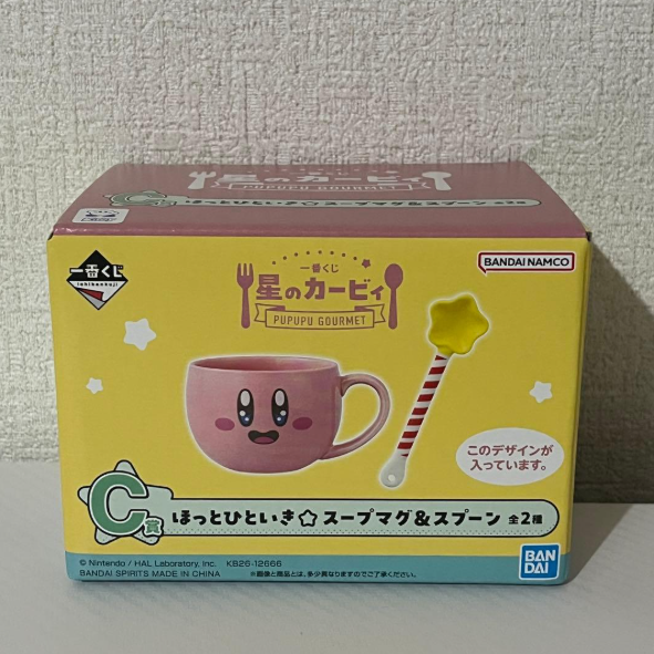 # Ichiban Kuji Kirby PUPUPU GOURMET Prize C Soup Mug & Spoon1