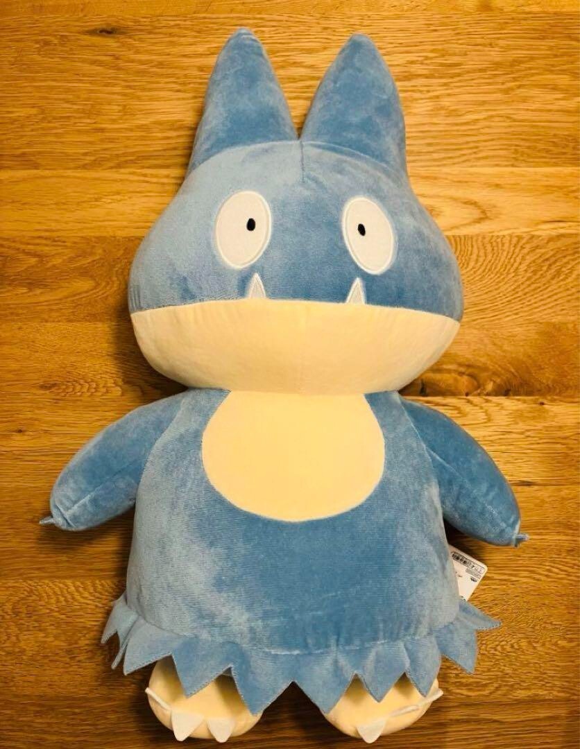 epi