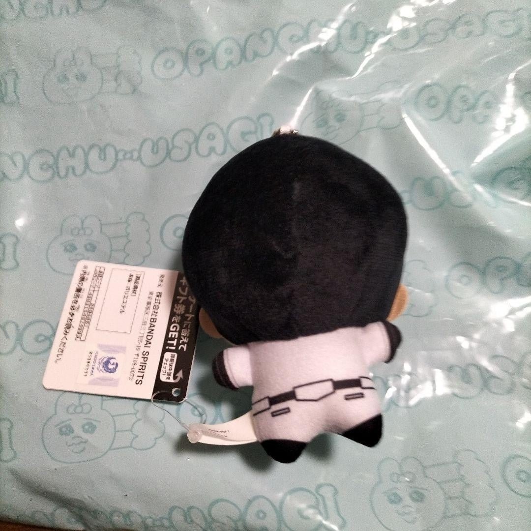 epi
