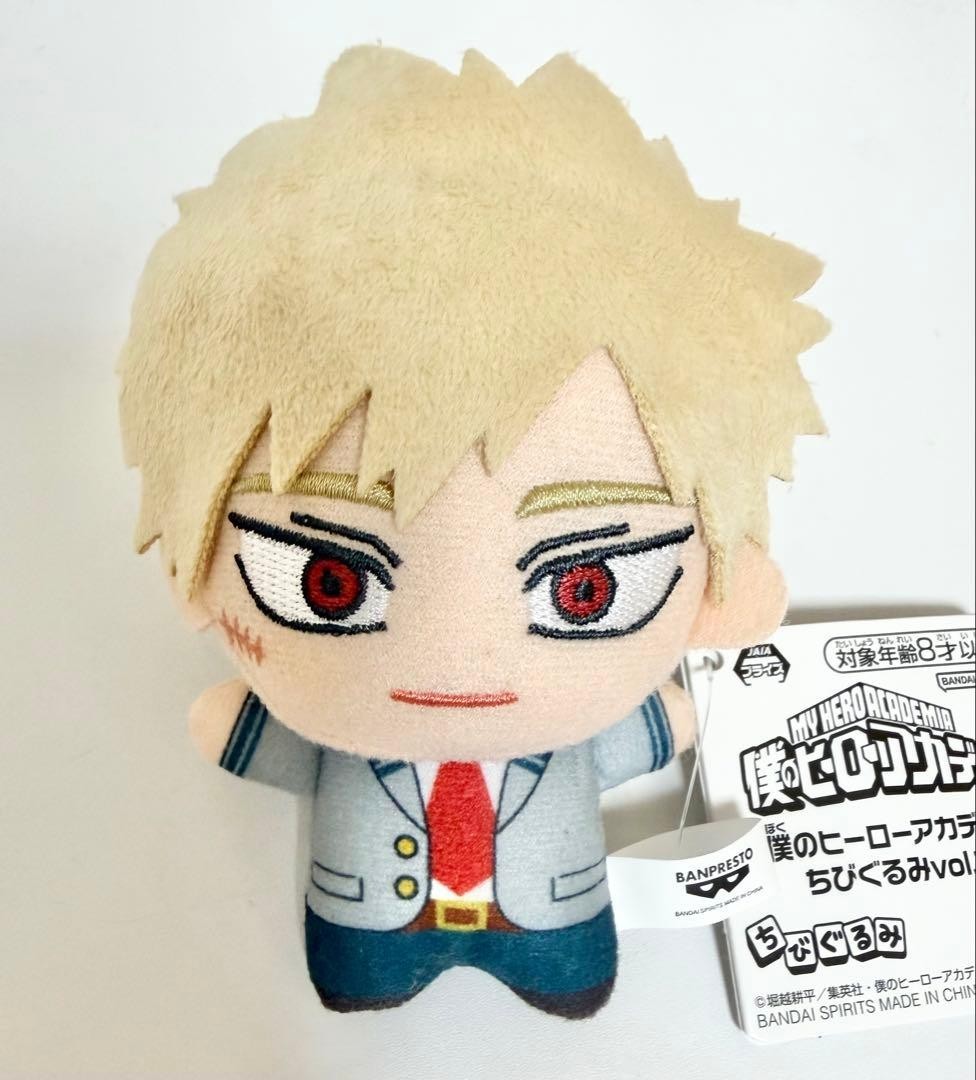 # My Hero Academia Chibigurumi Vol. 11: Bakugo Katsuki0