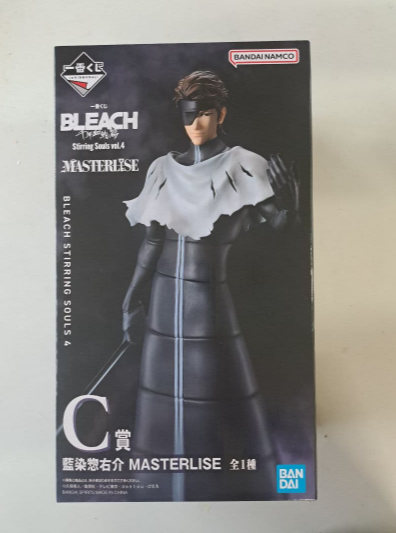 # Ichiban Kuji BLEACH Prize C Aizen Sousuke Figure1