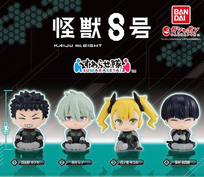 Capsule Toy Complete set Kaiju No.8 Suwarase Tai0