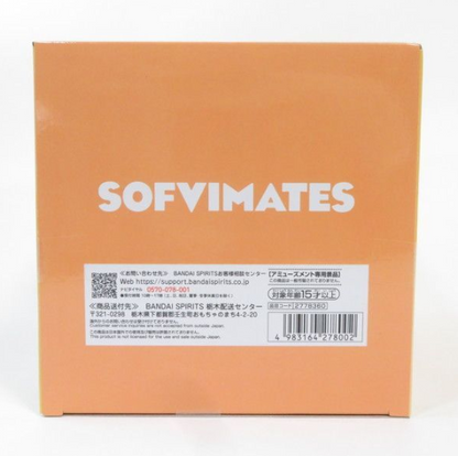 # Big SOFVIMATES Kyumukoro Winnie the Pooh1