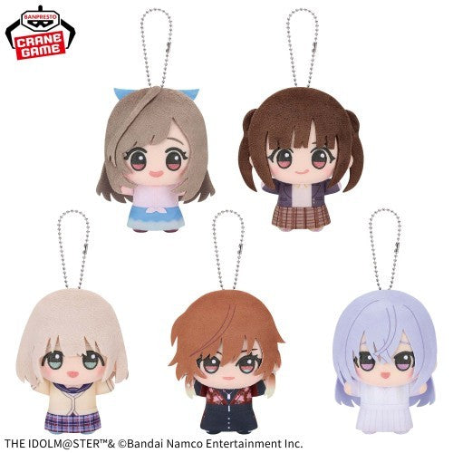 THE IDOLM@STER Shiny Colors Chibigurumi Plush Toy ~Team.Stella~ vol.23