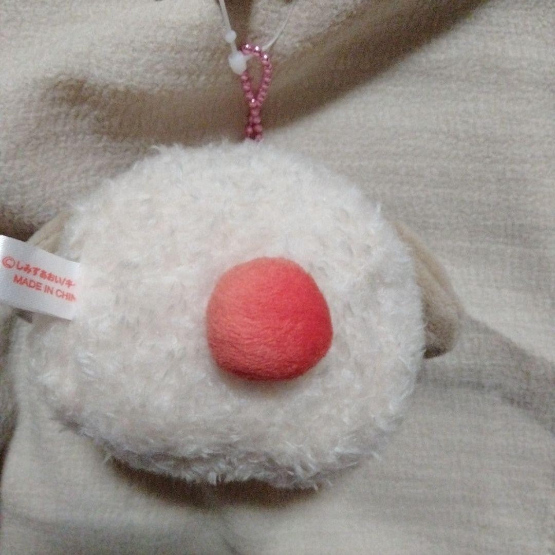 epi