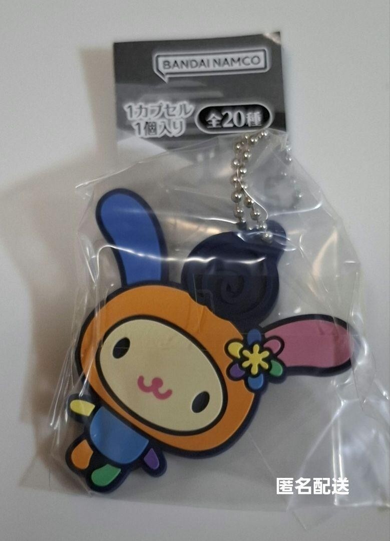 epi