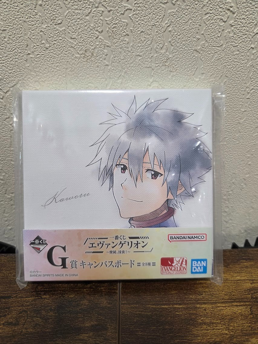 epi