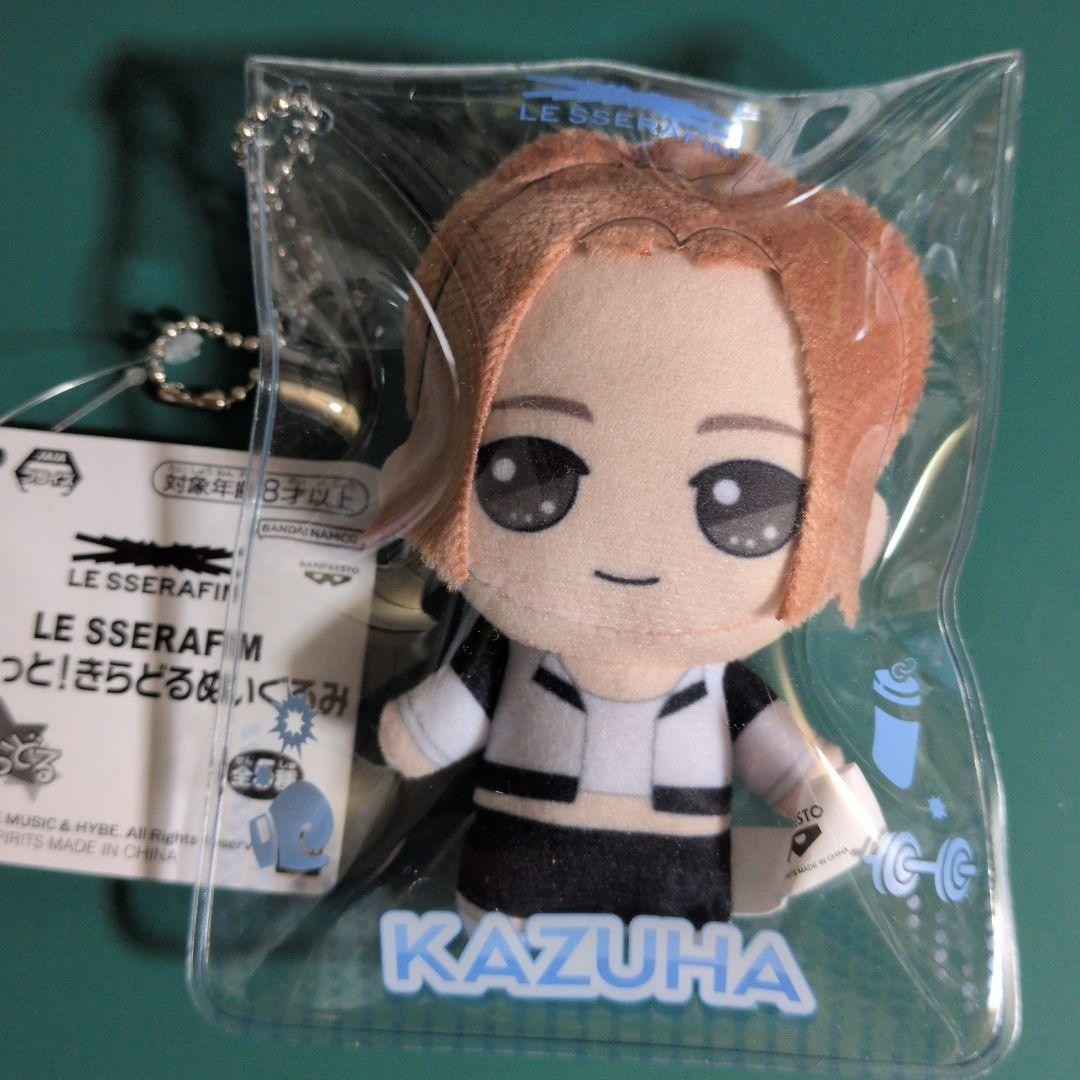 LE SSERAFIM Michitto Kiradoru Plush Toy  8cm0