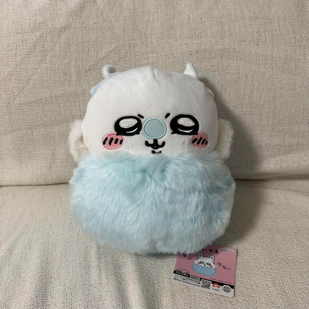 epi