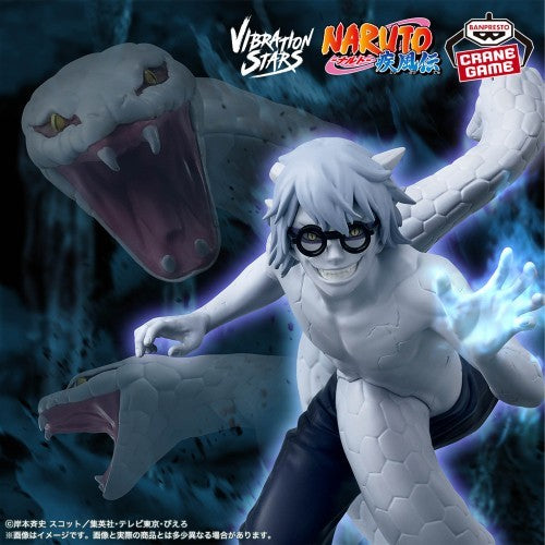 NARUTO Shippuden VIBRATION STARS-YAKUSHI KABUTO- Figure4