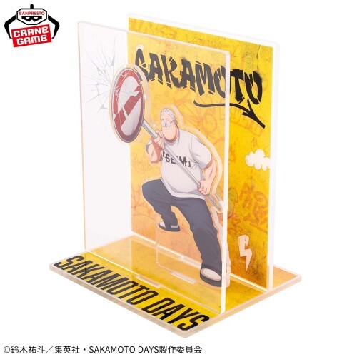 SAKAMOTO DAYS Acrylic Diorama 15cm Nagumo New 5