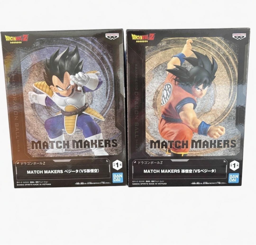 Dragon Ball Z MATCH MAKERS Son Goku VS Vegeta set of 2 new japan1