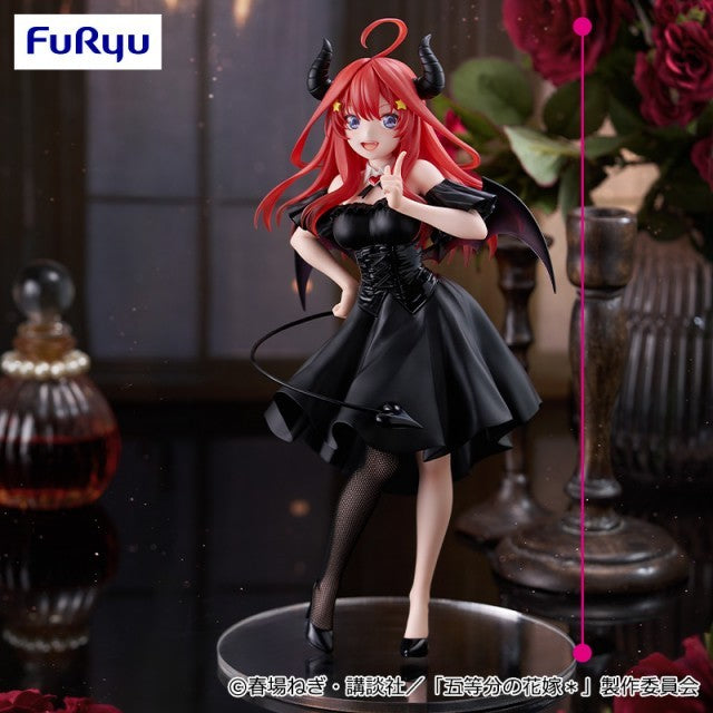The Quintessential Quintuplets Nakano Satsuki Bicute Dark Figure0