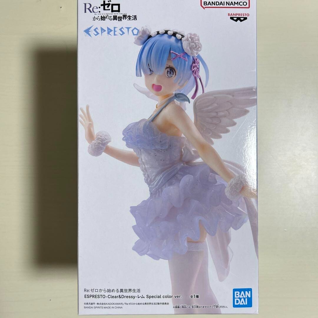 epi