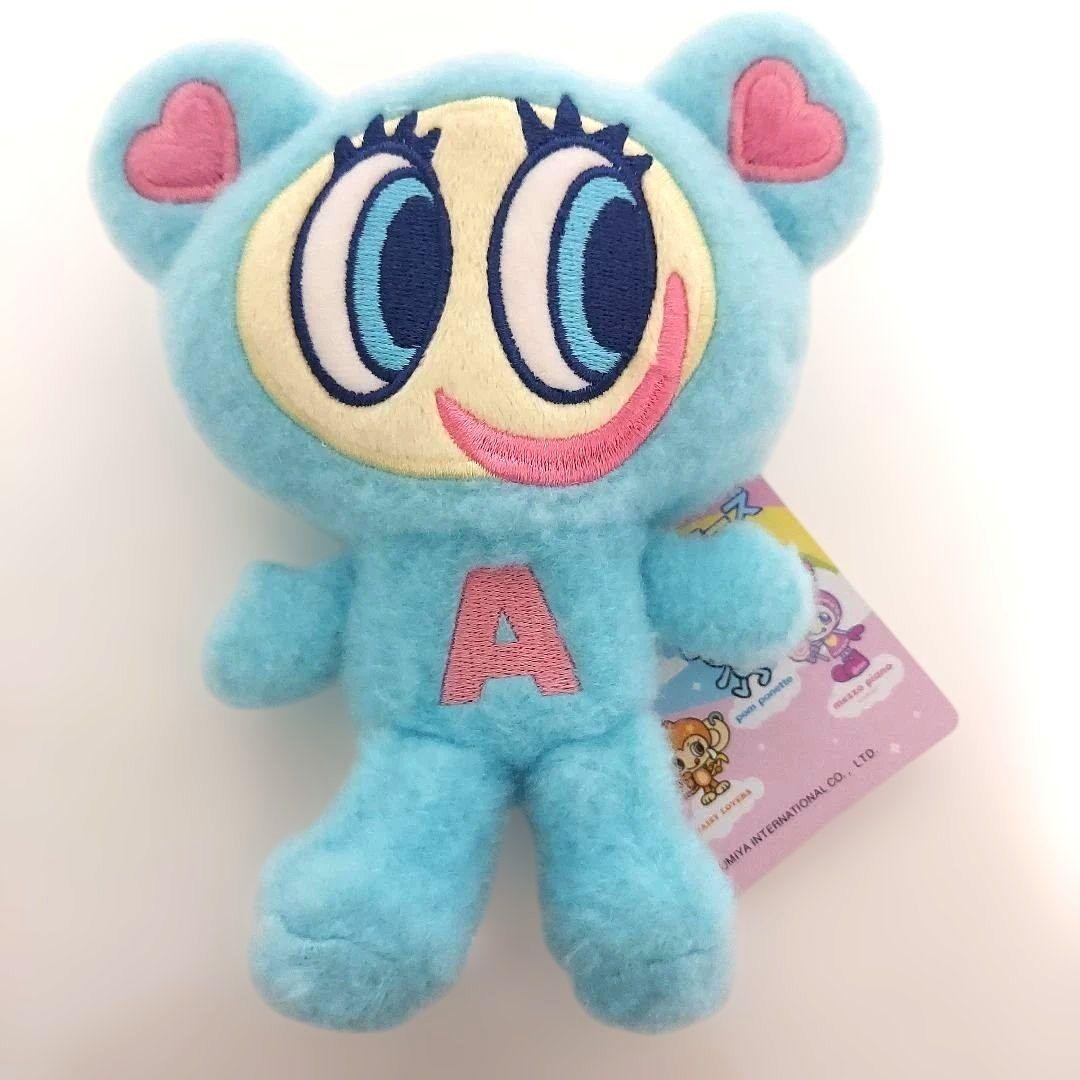epi