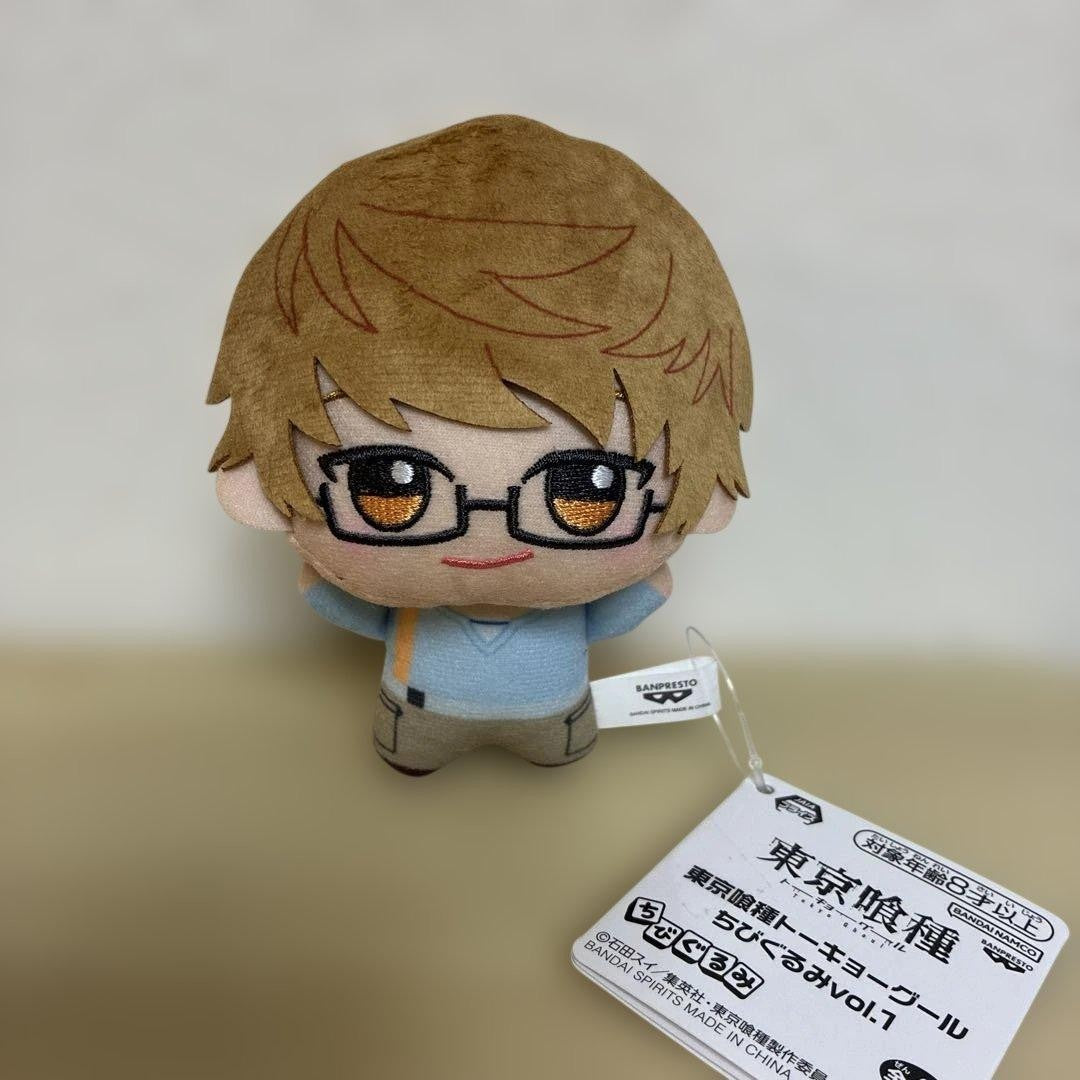 Tokyo Ghoul Chibigurumi Plush Toy Vol.1  11cm0